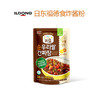 韩国进口日东福德食咖喱粉炸酱粉80g 拌饭拌面 商品缩略图3
