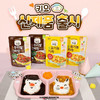 韩国进口日东福德食咖喱粉炸酱粉80g 拌饭拌面 商品缩略图5