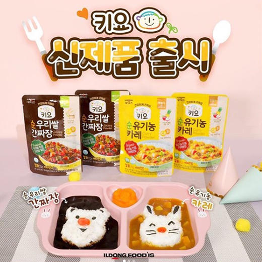 韩国进口日东福德食咖喱粉炸酱粉80g 拌饭拌面 商品图5