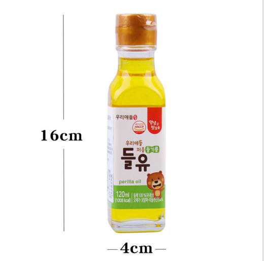 韩国宝宝饭桌苏子油紫苏油120ml芝麻油75ml保质期1年植物油食用油 商品图0