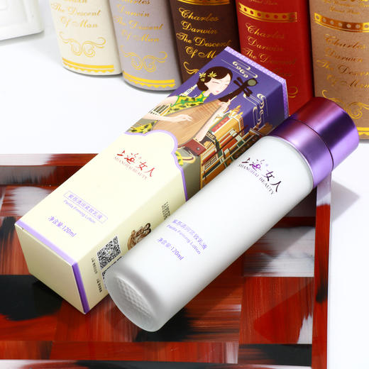 上海女人紫苏清润紧致乳液120ml 商品图2