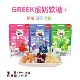 韩国原装进口日东福德食鲜果酸奶软糖50g草莓蓝莓青提味零食