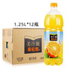【百汇到家】美汁源果粒橙1.25L 商品缩略图1