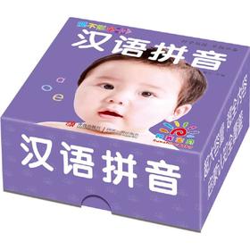 撕不烂全卡