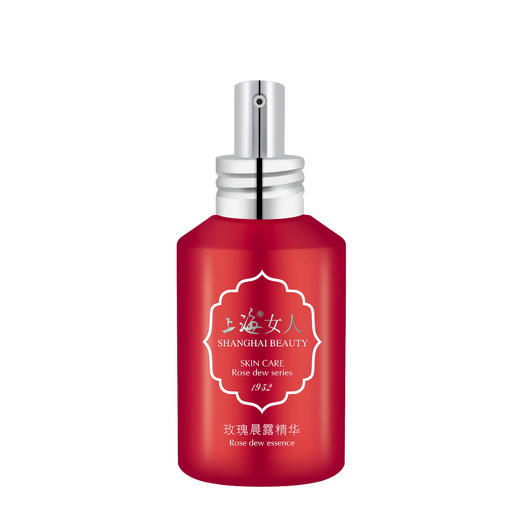 临期特价*26年10月*上海女人玫瑰晨露精华液30ml 商品图1