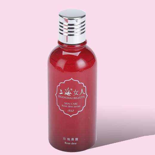 上海女人玫瑰晨露200ml 商品图5