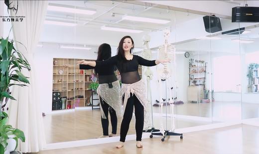 第十六课：外八字 商品图0