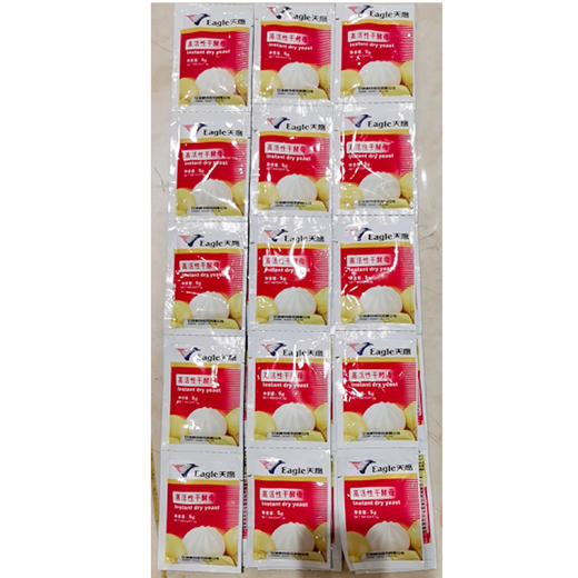 【百汇到家】天鹰高活性干酵母5g【5袋装】 商品图0