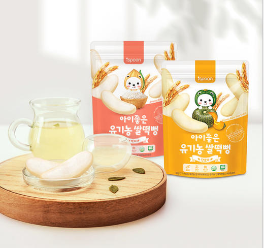 韩国进口艾斯纷大米饼原味甜南瓜味米饼零食饼干辅食30g保质期1年 商品图0