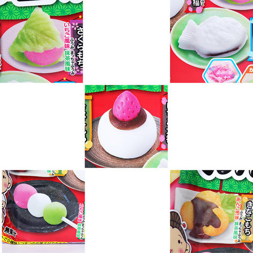 日本金增食玩33g寿司造型DIY软糖零食过家家造型糖果食玩 商品图1