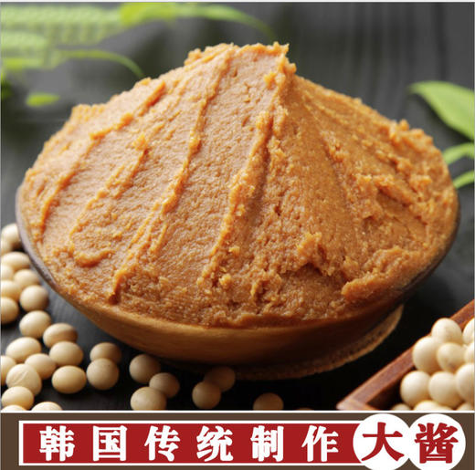 韩国宝宝饭桌大酱  传统制作调味酱大酱汤黄豆酱150g保质期1年 商品图1