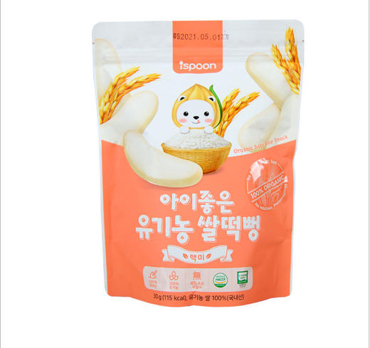 韩国进口艾斯纷大米饼原味甜南瓜味米饼零食饼干辅食30g保质期1年 商品图4