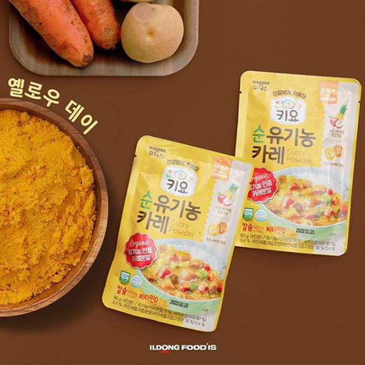 韩国进口日东福德食咖喱粉炸酱粉80g 拌饭拌面 商品图6