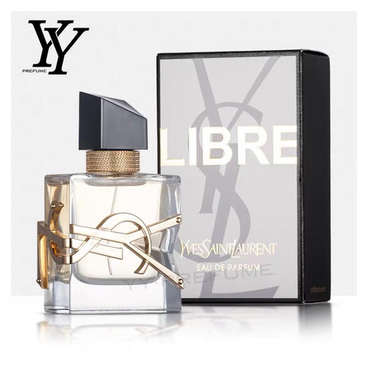 【海关保税直发】YSL圣罗兰Libre自由之水女士香水女50ml-会员5折 商品图0