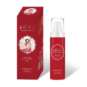 上海女人玫瑰晨露洁面乳120g
