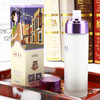 上海女人紫苏清润精华乳100ml 商品缩略图0