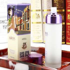 上海女人紫苏清润精华乳100ml