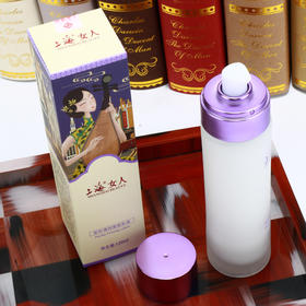 上海女人紫苏清润紧致乳液120ml