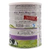 【BSC】牛奶 澳洲karicare/可瑞康A2婴幼儿牛奶粉2段（6-12个月）900g 商品缩略图5