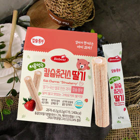 韩国宝贝秀特谷物棒巧克力草莓蓝莓干6.5g*7支/盒保质期1年