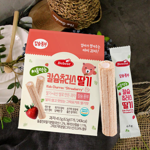 韩国宝贝秀特谷物棒巧克力草莓蓝莓干6.5g*7支/盒保质期1年 商品图0