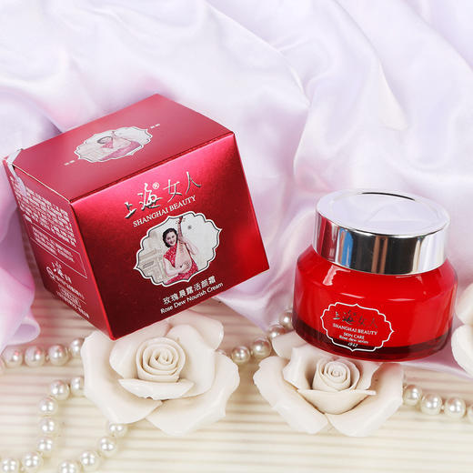 上海女人玫瑰晨露活颜霜50g 商品图4