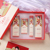 上海女人红石榴鲜润滋养四件套礼盒 商品缩略图0