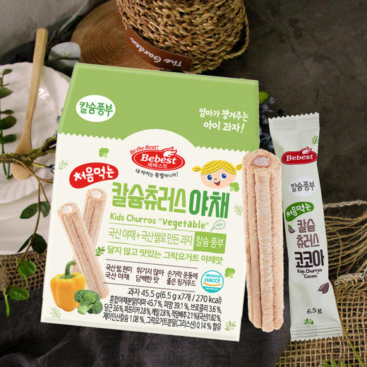 韩国宝贝秀特谷物棒巧克力草莓蓝莓干6.5g*7支/盒保质期1年 商品图3