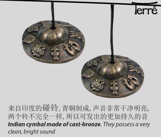 碰铃丁夏 商品图3