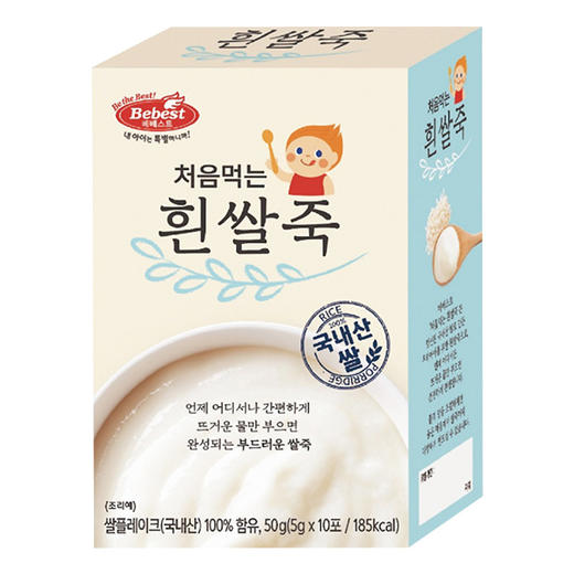 Bebest宝贝秀特米粉进口食品米糊50g盒装宝宝零食辅食营养米粉进 商品图1