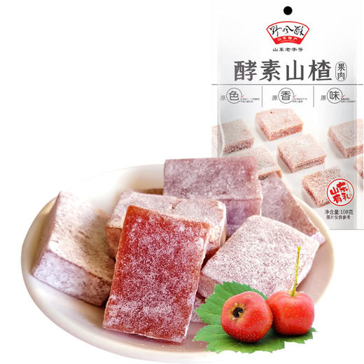 野风酥酵素山楂果肉108g 商品图3