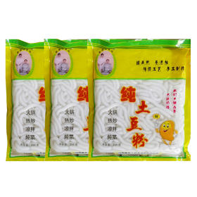 【5元3袋】鑫晋丰纯土豆粉250g（0202161）