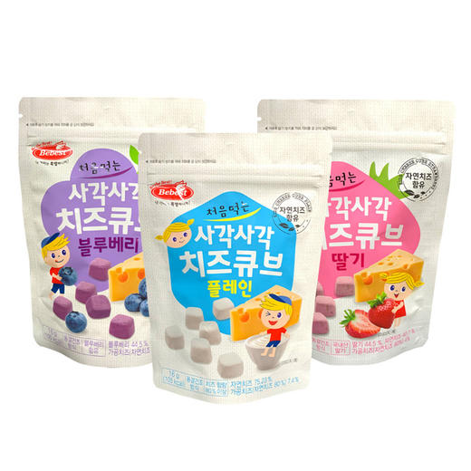 Bebest宝贝秀特奶酪溶豆口味选择多奶酪溶豆进口零食辅食 商品图0