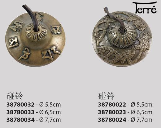 碰铃丁夏 商品图4