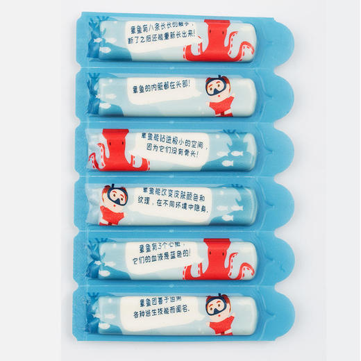 Arla爱氏晨曦再制干酪条原味*2+草莓*2（盒）（108g盒装）【爱氏晨曦】 商品图2