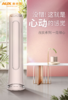 奥克斯 (AUX) 空调KFR-72LW/BPR3PYA2+1 商品缩略图0