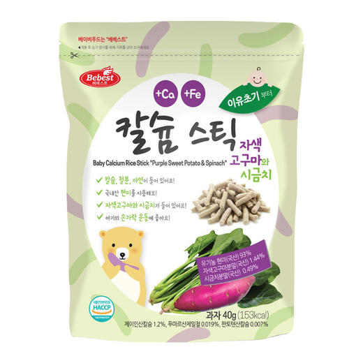 Bebest宝贝秀特糙米条口味选择多米条进口零食辅食 商品图2