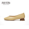 西村名物2020秋季新款奶奶鞋女时尚小方头中跟柔软舒适单鞋X20CE10521 商品缩略图1