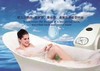 摩雅红外泡澡机 商品缩略图1