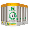 【澳洲进口】【成长奶粉】诺崔特NaturTop儿童及青少年奶粉【诺崔特】 商品缩略图2