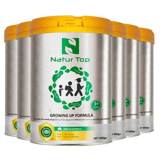 【澳洲进口】【成长奶粉】诺崔特NaturTop儿童及青少年奶粉【诺崔特】 商品图2