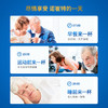 【澳洲进口】 诺崔特老年人高钙奶粉补钙脱脂无蔗糖牛奶粉900g*6罐装 商品缩略图3