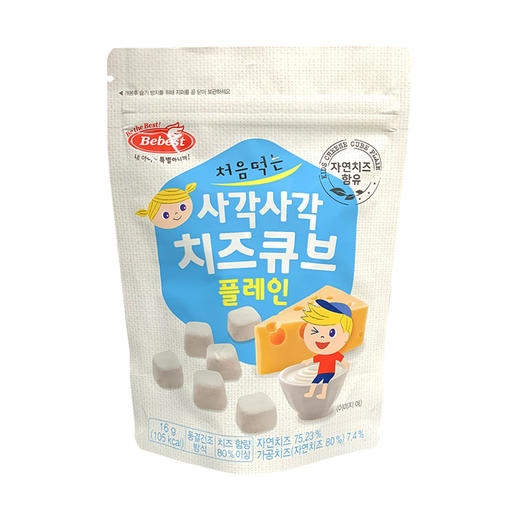 Bebest宝贝秀特奶酪溶豆口味选择多奶酪溶豆进口零食辅食 商品图1