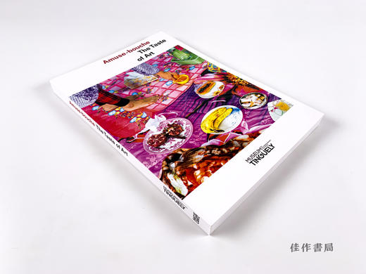 Amuse-Bouche: The Taste of Art/开胃菜：艺术的品位 商品图1
