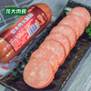 【9.9元/对】龙大肉食梨木烤火腿肠250g（0802755） 商品缩略图0