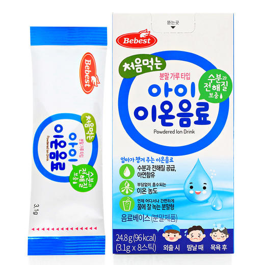 韩国进口食品Bebest宝贝秀特离子水饮料粉末状24.8g盒 商品图3