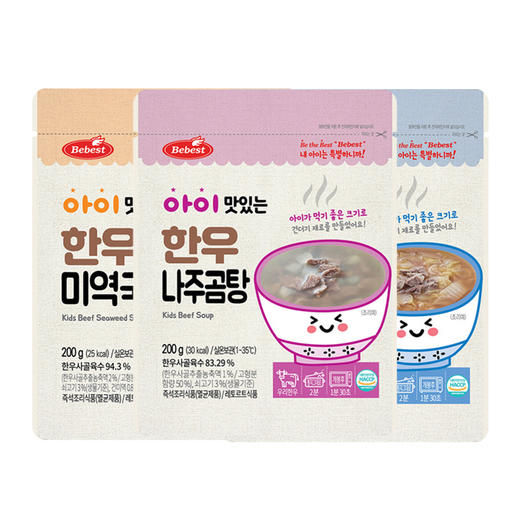 Bebest宝贝秀特速食汤儿童宝宝速食汤包辅食 商品图3