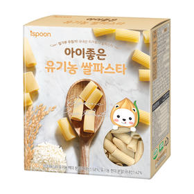 韩国进口意面Ispoon艾斯纷通心粉笔形意大利面280g盒宝宝意大利面