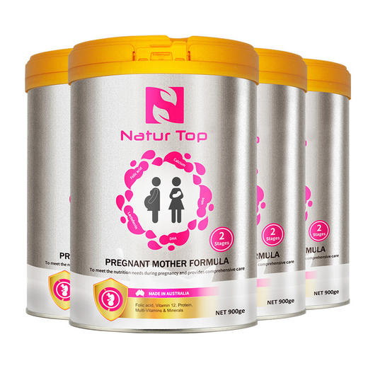 【澳洲进口】【孕妇奶粉】 诺崔特孕妇高钙奶粉孕妇补钙准妈妈营养奶粉澳洲进口 商品图4