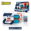ZURU 盲盒拆拆乐惊喜蛋手工挖掘玩具SMASHERS 商品缩略图6